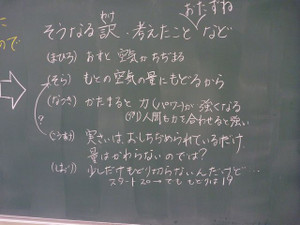 201010214