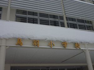 P1070047