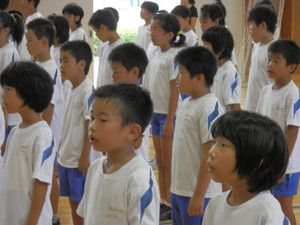 P9030735