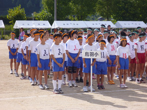 P1000103