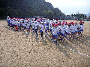 P1000370 P1000370