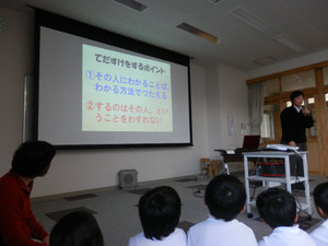 Pc070035