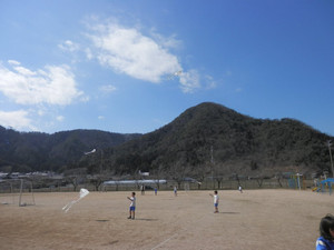 P3040053