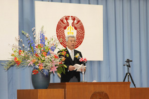 Img_4486 Img_4486