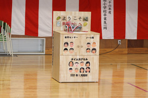 Img_4505 Img_4505