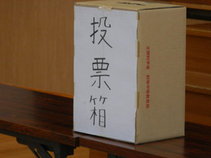 P4150006