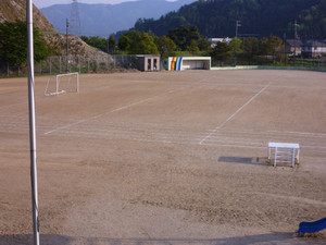 P1010662 P1010662