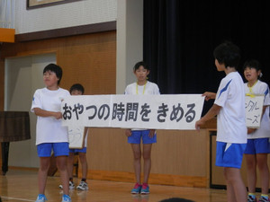 P6141644